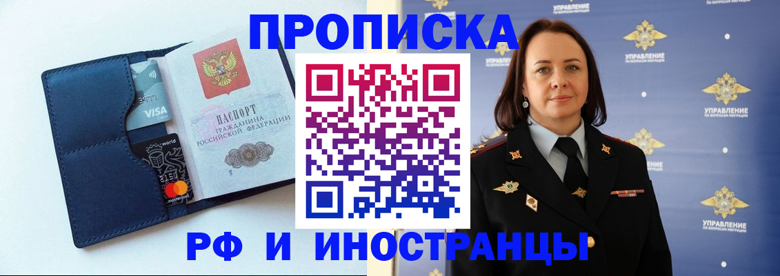 форма 3 в Междуреченске